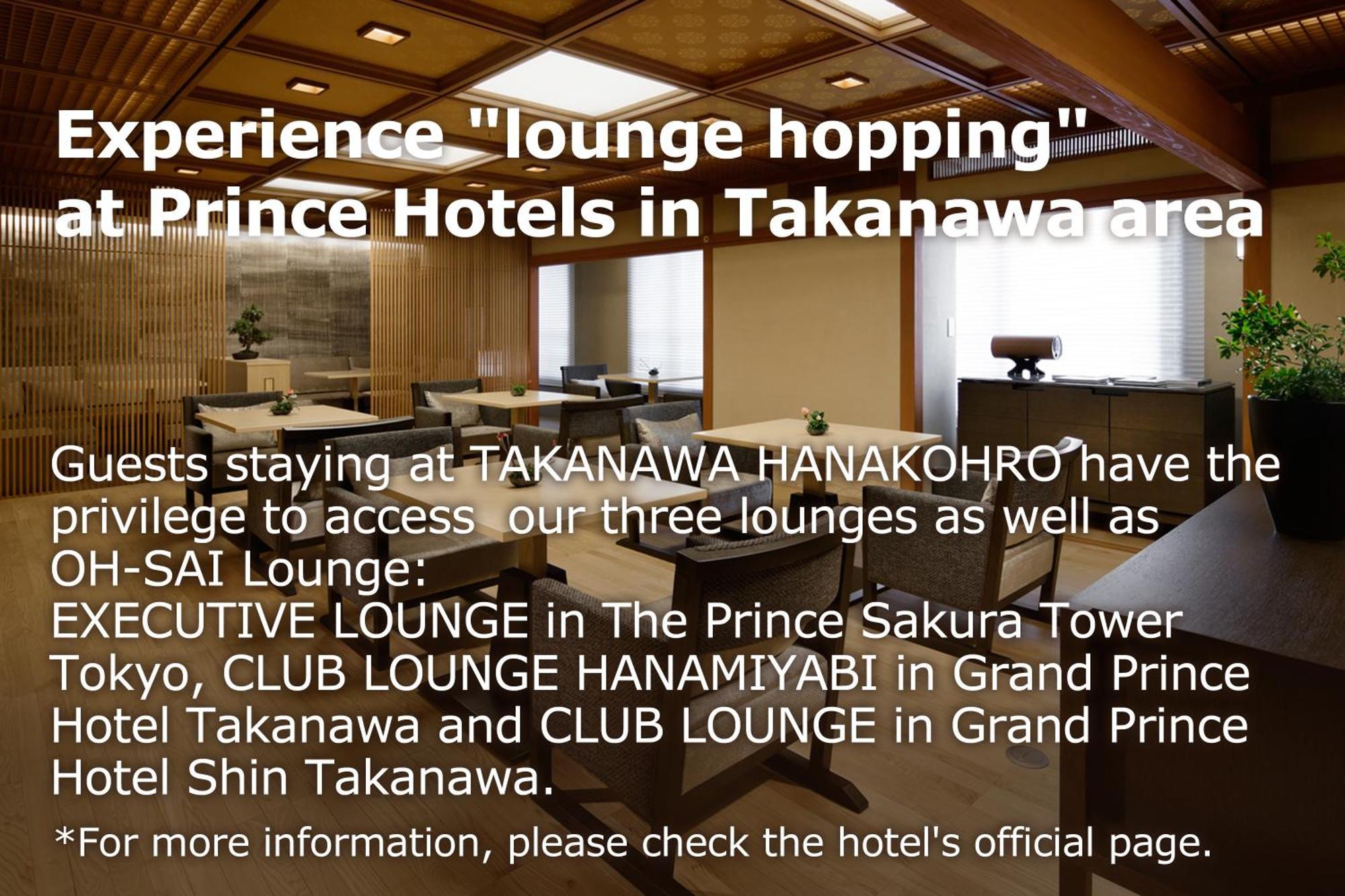 Takanawa Hanakohro - In Grand Prince Hotel Takanawa Präfektur Tokio Exterior foto