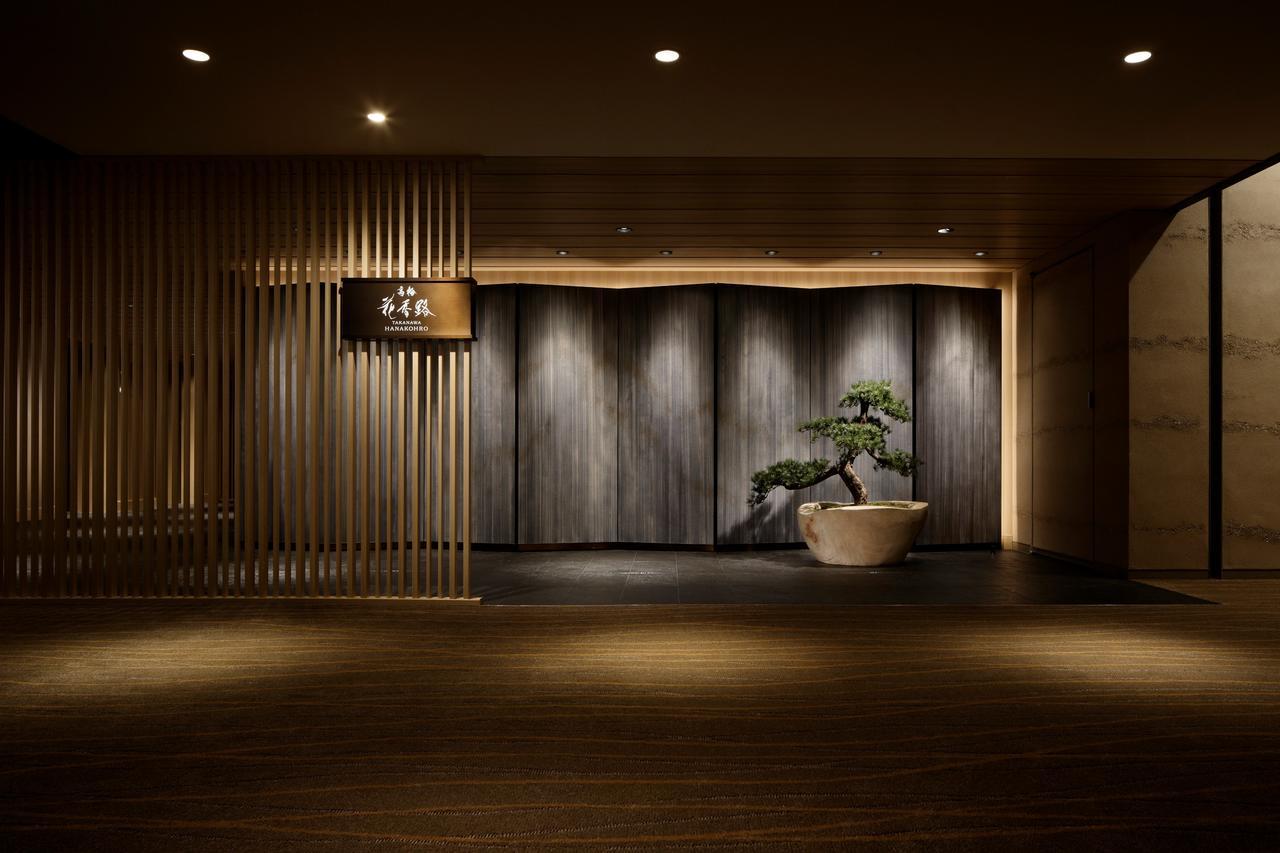 Takanawa Hanakohro - In Grand Prince Hotel Takanawa Präfektur Tokio Exterior foto