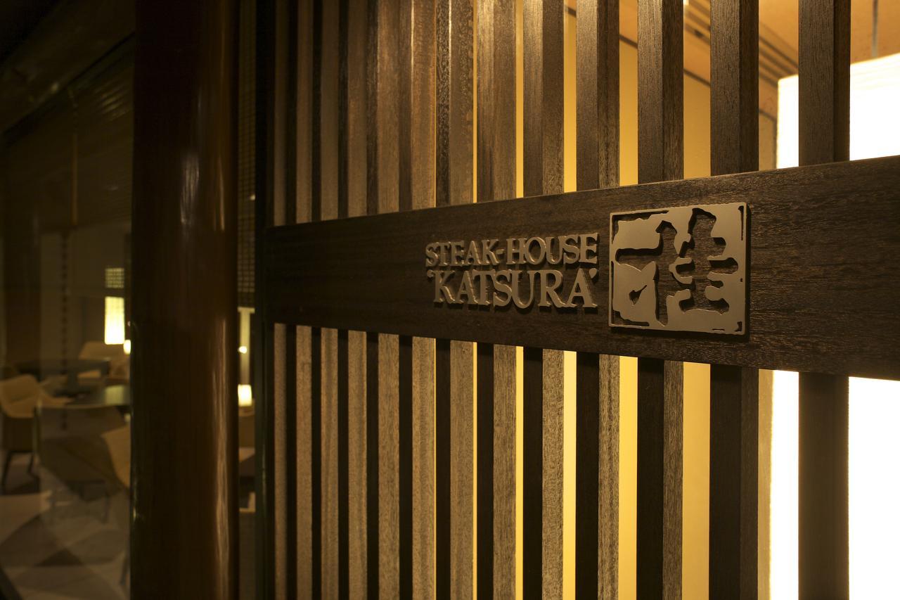 Takanawa Hanakohro - In Grand Prince Hotel Takanawa Präfektur Tokio Exterior foto